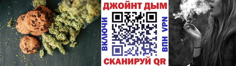 Cannafood марихуана  Купить  Миньяр 