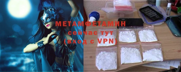 гашишное масло Верхнеуральск