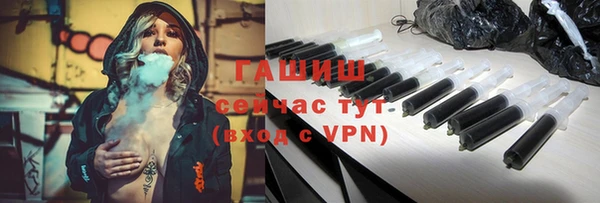 стаф Верея