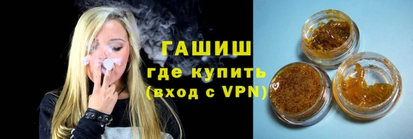 круглые Бронницы