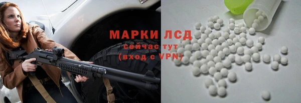 а пвп мука Бугульма