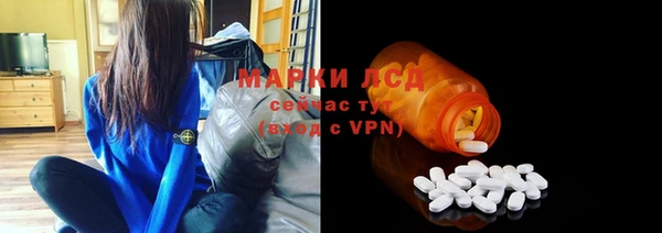 гашишное масло Бородино