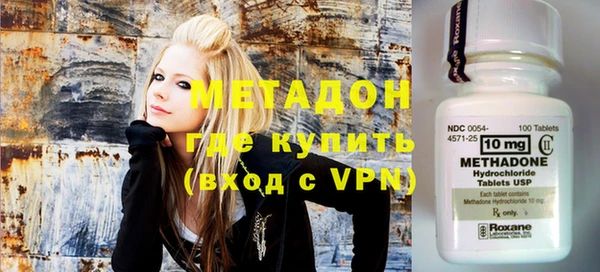 круглые Бронницы