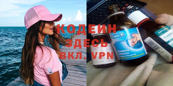 гашишное масло Верхнеуральск