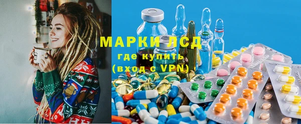а пвп мука Бугульма