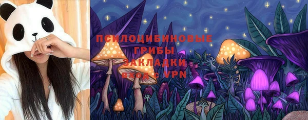гашишное масло Верхнеуральск