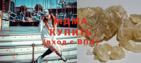 круглые Бронницы