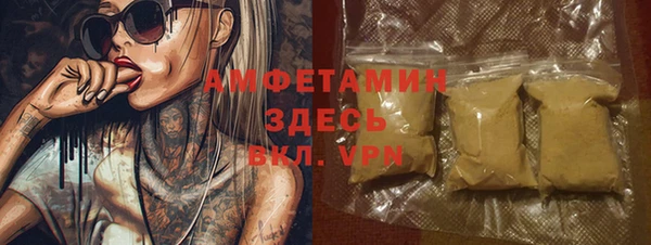 круглые Бронницы