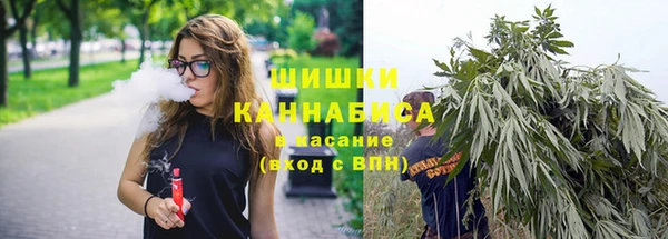 гашишное масло Верхнеуральск