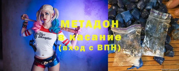 круглые Бронницы