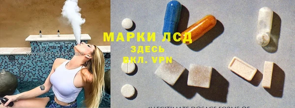 гашишное масло Бородино