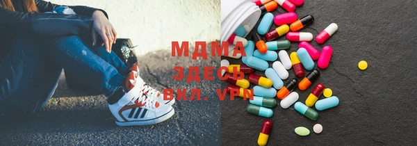 а пвп мука Бугульма