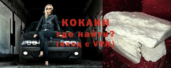 круглые Бронницы