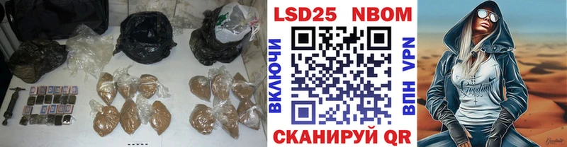 ЛСД экстази ecstasy  Купить  Миньяр 