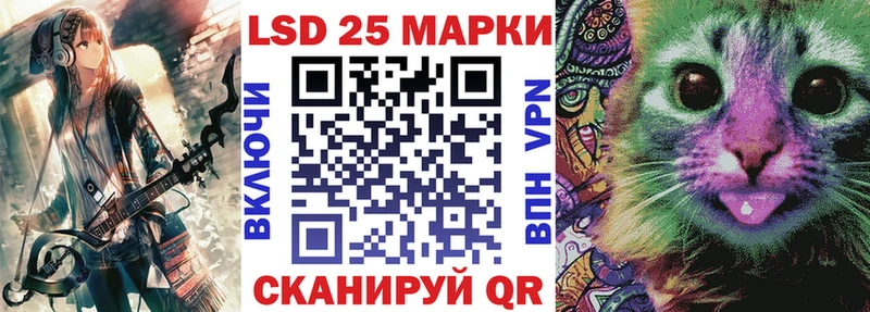 Купить закладки  Миньяр  Марки NBOMe 1,8мг 